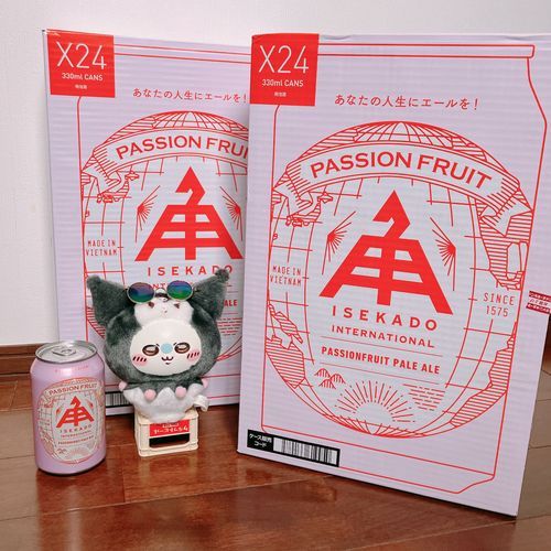 大人買いだ！！🍻