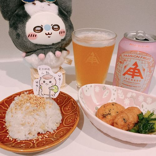 kiriはなかったのでkome山脈🍻