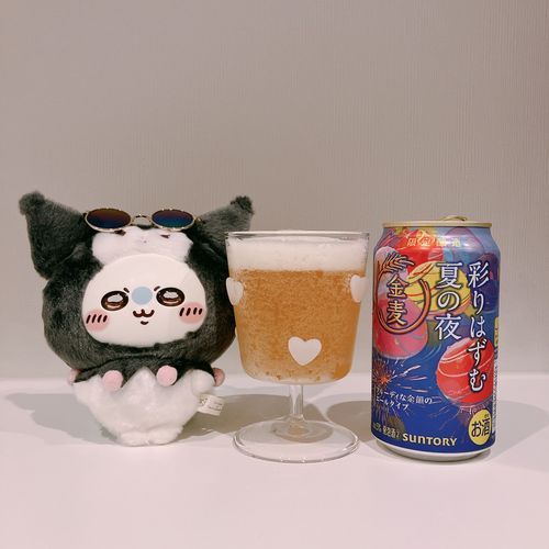 うーん！夏っぽくて良い🌻