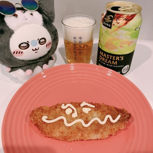 お前！カレーパンマンだな！