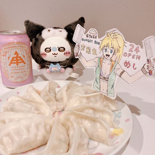 昼も大葉餃子食べたけど、ドロヘドロ見てたらまた大葉餃子が食べたくなったんだ‼︎🥟
シーズン3が始まるのが楽しみなんだ！🥟