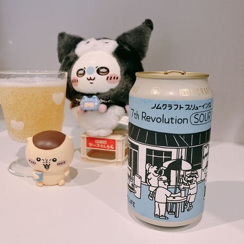 雨か…☂️
サッパリとサワーエールでも飲むとしますか🍺
