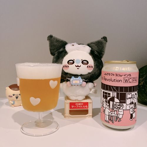 8時だ！始めるとする！🍻
朝からもう30℃あるとか、外出れないよ🫠