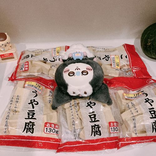 新しいベッドはキングサイズだ〜！