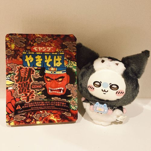 ファイナルがたべたいんだよぉーー！
