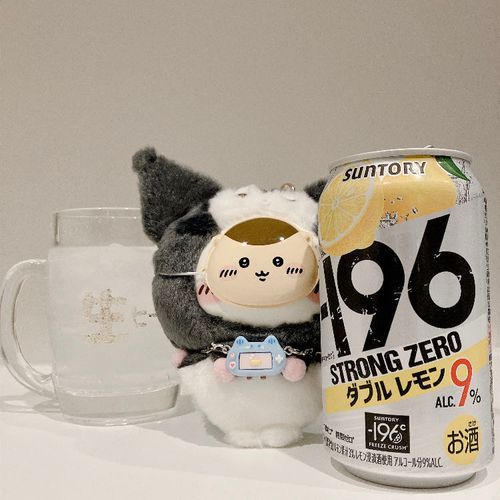 ジョブチェンジ💫