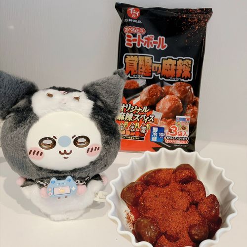 覚醒するねッ‼︎‼︎