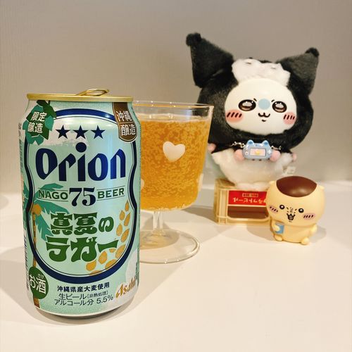 くわっちーさびら、まーさん🍺

ぬちぐすいやさ～！