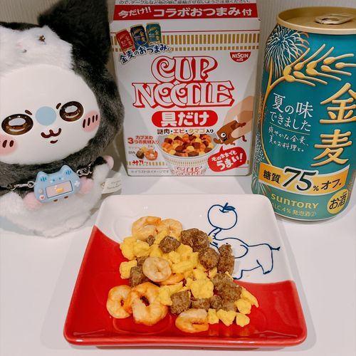 なんだこれ！！
たまごが意外としょっぱい！
謎肉うまい！
エビまずい！