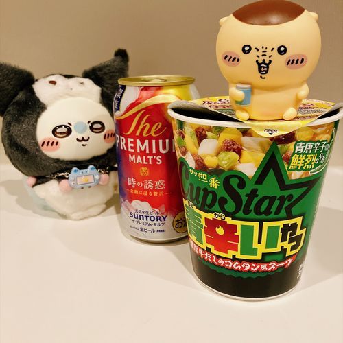 誘惑にはめっぽう弱い方でな！