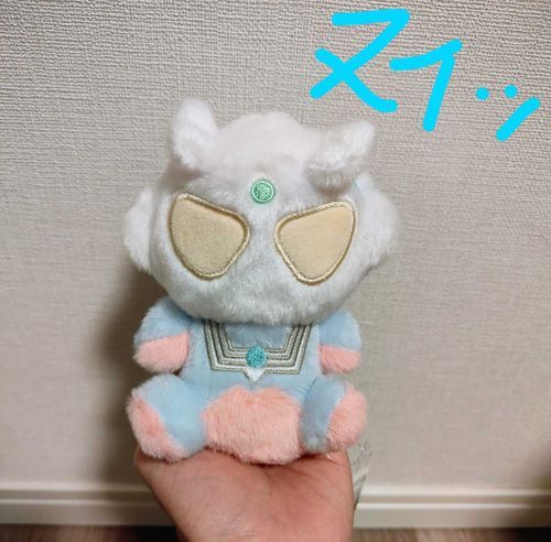 おれがはじめてやぬしと出会ったときだな、ヌイッっという文字をつけてやがるな