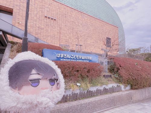 ちょっと前に行ったよ
また行きたいちゃむねえ