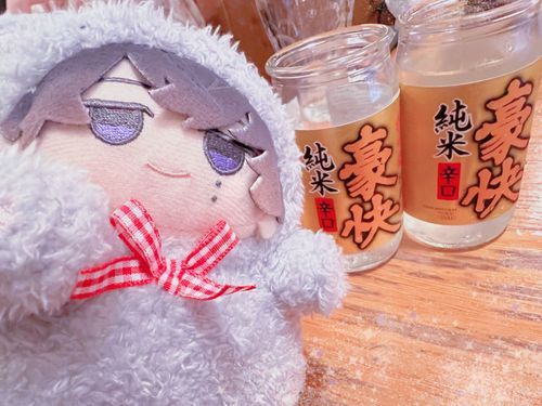 どんどん飲むちゃむよ〜✊