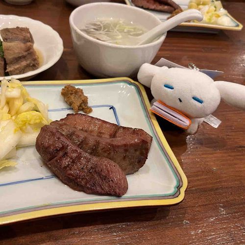 牛タ…^ᴗ.ᴗ^ ᶻᶻ