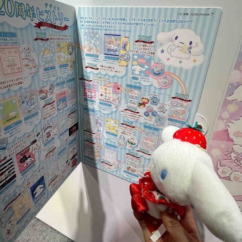 ふんふん、なるほど