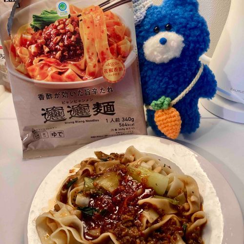 今日も〜〜〜〜楽ちんしちゃった〜〜〜〜〜テレビで美味しいって見たから気になっちゃった
