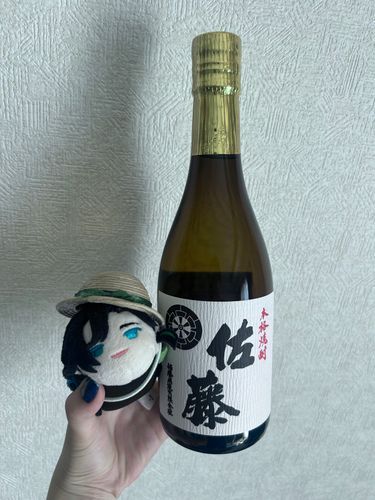 やっぱいもだろ。あるじものむ？