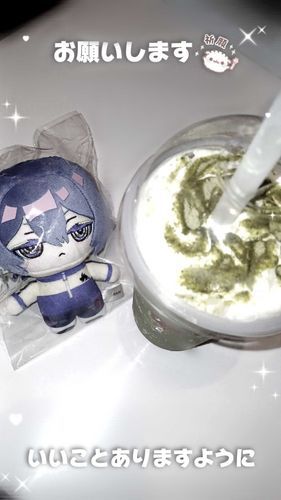 抹茶フラッペ