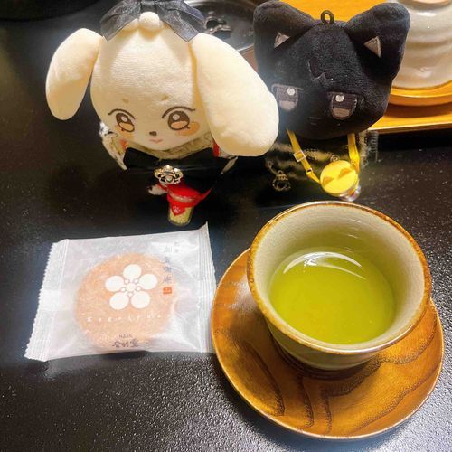 🍵😗💭