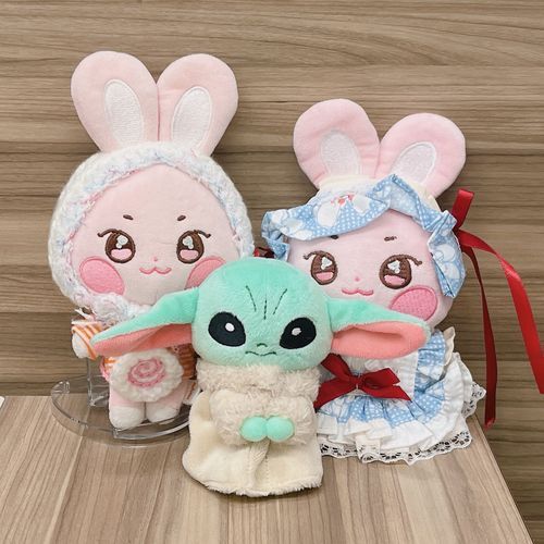 ✨🌟👽⭐🐰🌟✨