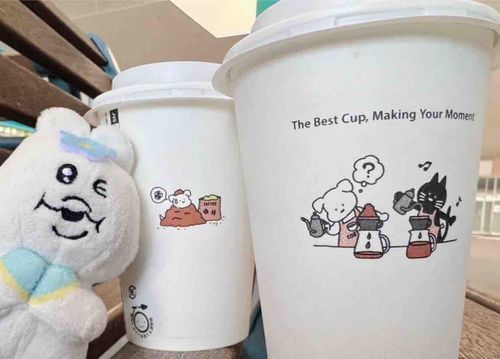 かわいいカップでティータイムちゃむ〜！！ちゃむは、抹茶オレちゃむ⭐︎春らしくておいしかったちゃむ☘️