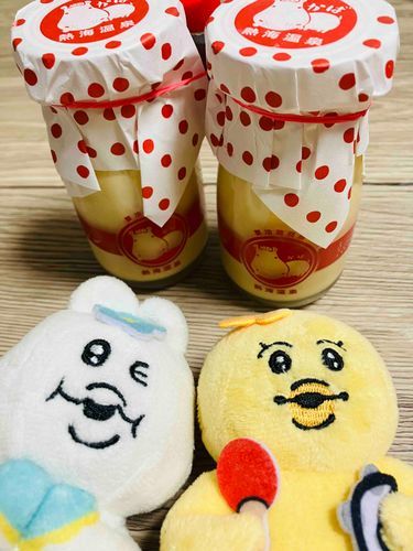 お土産にいただいた、あたみぷりんさん！ちゃむ〜！！まろといっしょにおいしくいただきました( ^ω^ )♡♡♡