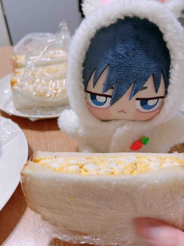 よろこんでる