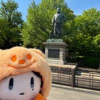 いなさん
