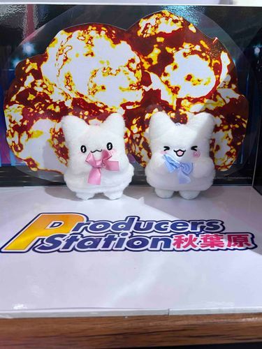 まるまる「まるまるさんじょー！！なの〜♪」
まるまる「さんじょーなの〜（きゅるん✨）」