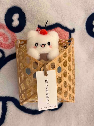 だしとってなの〜