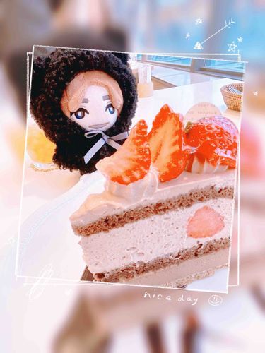 ケーキたべた！🍰