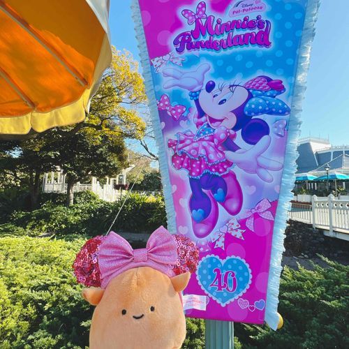 みにーちゃんの いべんとはじまったから あそびにいったよ～！୨୧