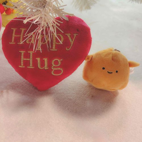 はっぴーはぐ！ ぎゅっ