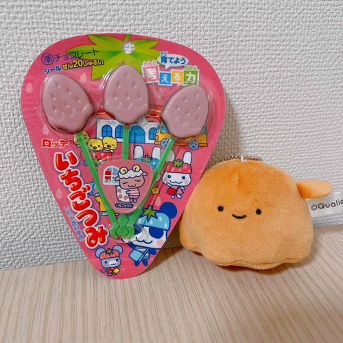 はっぴーばれんたいん！ めんちゃんも ちょこ もらったよ〜！