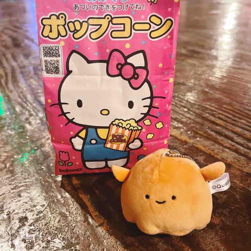 きてぃちゃんの ぽっぷこーん♪