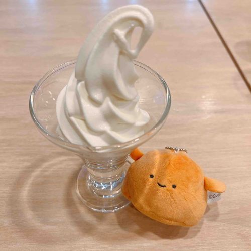 そふとくりーむ！