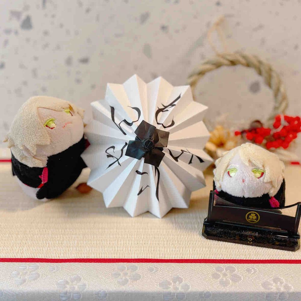 おしょうがつ、おわるにゃ?