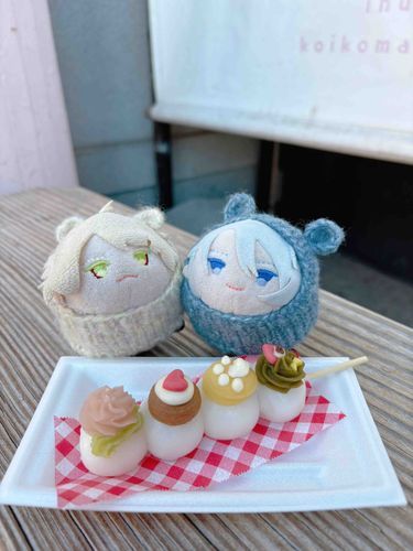 からふるなおだんご🍡だよ！
