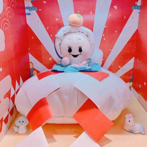 ◆◇ 謹 賀 新 年 ◇◆