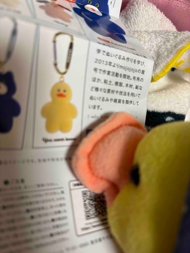 あらま、そっくりな人発見💡