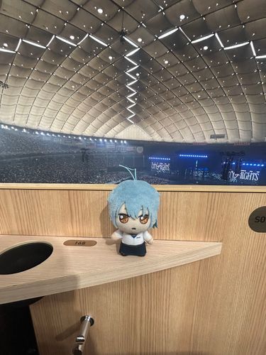 遠すぎだろ
