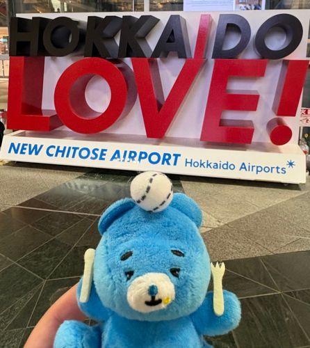 ぼくの じもとの ほっかいどう 
から はなれて ごしゅじんの 
おうちへいくよ！

ほっかいどう らぶ😍
また くるって ごしゅじん も
いってた！！😚