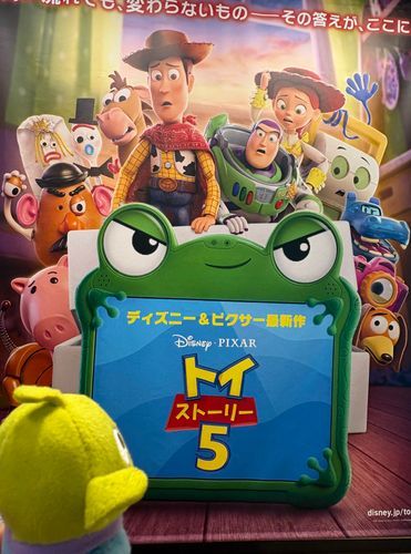 ﾎﾟｽﾀｰ ｲﾅｲ。。。

