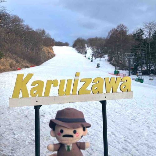 ⛷️雪山にも行ったね、目暮🏔️
