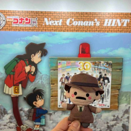 コナン展2回目だね、目暮！音声ガイドも良かった〜👂