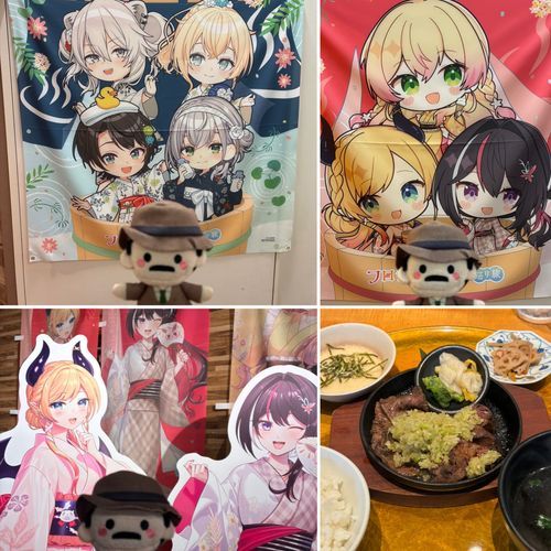 スパ行ったらホロラとコラボしてたね、目暮