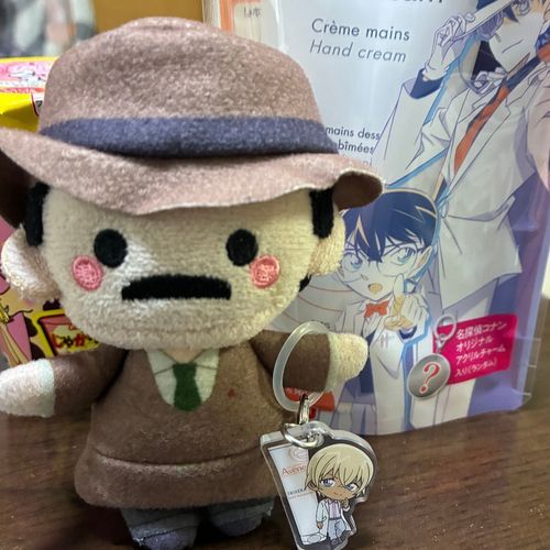 目暮ー！やっとれーくん来てくれたよー！