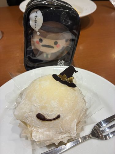 おばけケーキだよ👻目暮