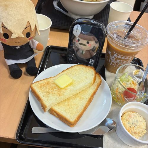 モーニングだね、目暮