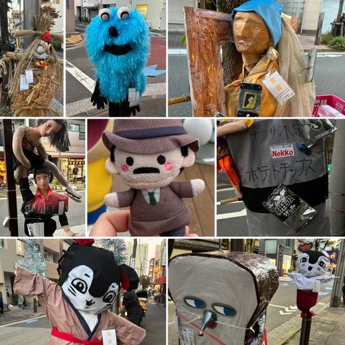 カカシ祭りだよ、目暮